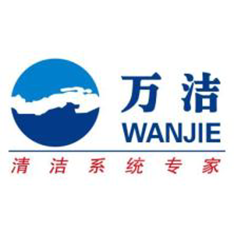 地毯清洗上门服务，让您的家居焕然一新