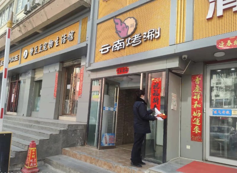如何让沈阳沙发地毯焕然一新？