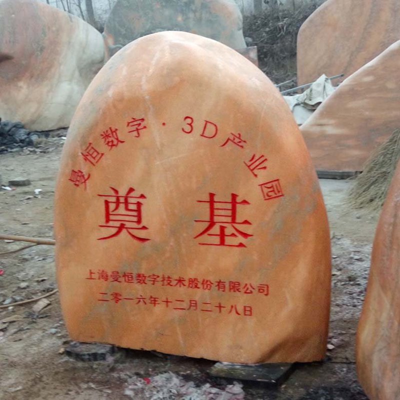 如何高效清洗玻璃牌匾——工具推荐与实操指南